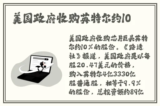 精东影视传媒文化管理公司