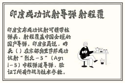 一边亲着一面膜下奶