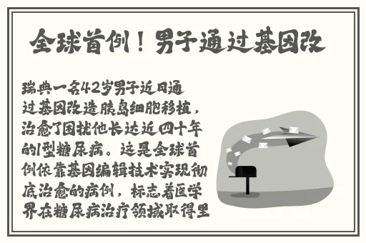 神秘电影官方
