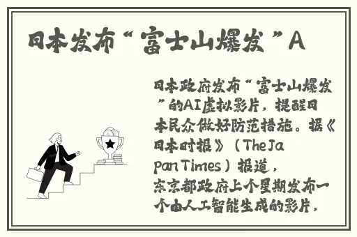 freezeframe丰满老师
